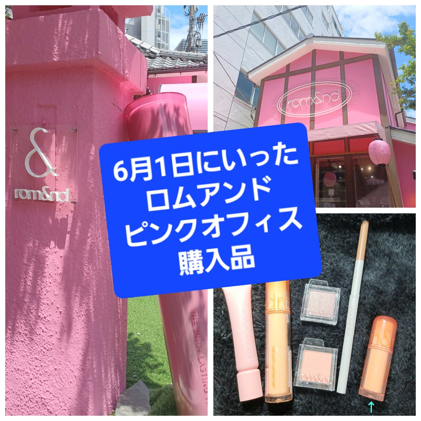 HAN ALL SHARP BROW/rom&nd/アイブロウペンシルを使ったクチコミ(1枚目)