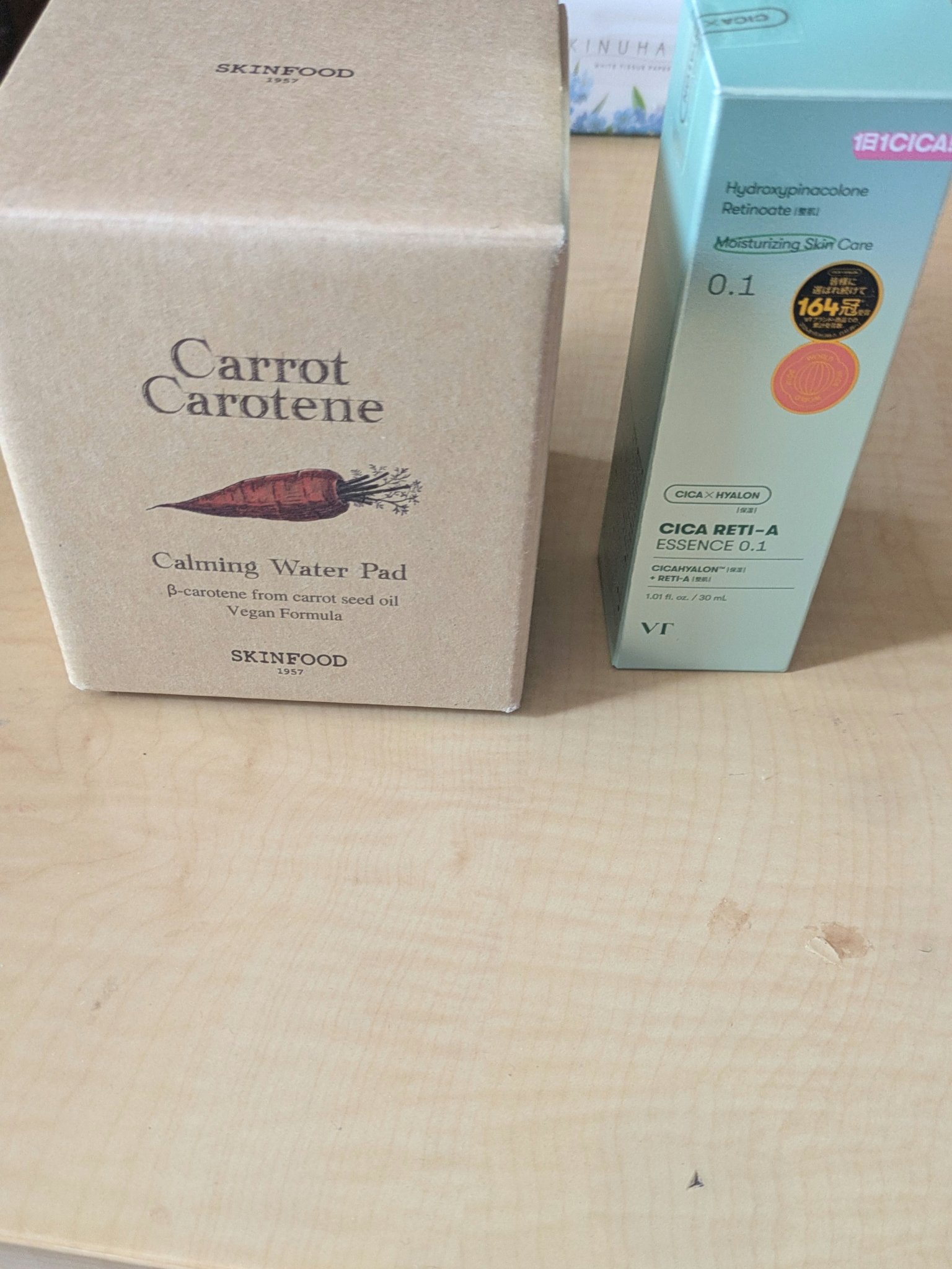 シカレチA エッセンス0.1/VT/美容液を使ったクチコミ（2枚目）