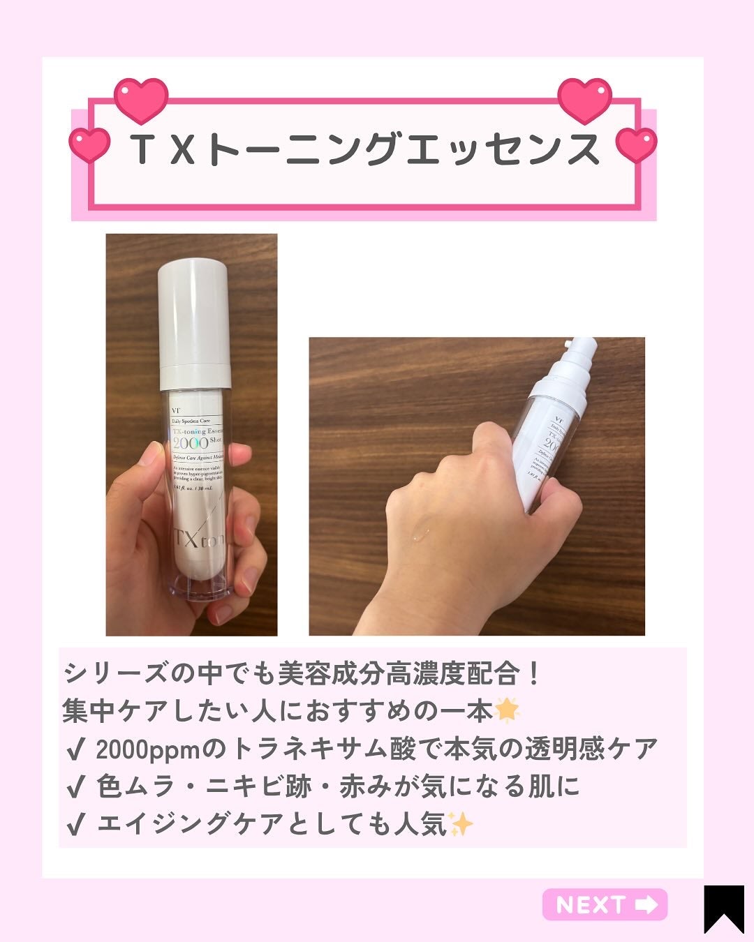 Kana on LIPS ãðââ¬Qoo10ã¡ã¬å²éå®ïŒVTã®èæ©ã¿ãã£ã³ã§ã解決ã»ããã..ãïŒ4æç®ïŒ