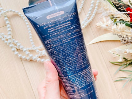 ディープダメージトリートメントEX/UNOVE/洗い流すヘアトリートメントを使ったクチコミ(3枚目)