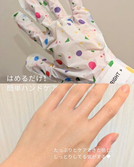 ガーリック リードルショット スポットクリーム/VT/フェイスクリームを使ったクチコミ(4枚目)