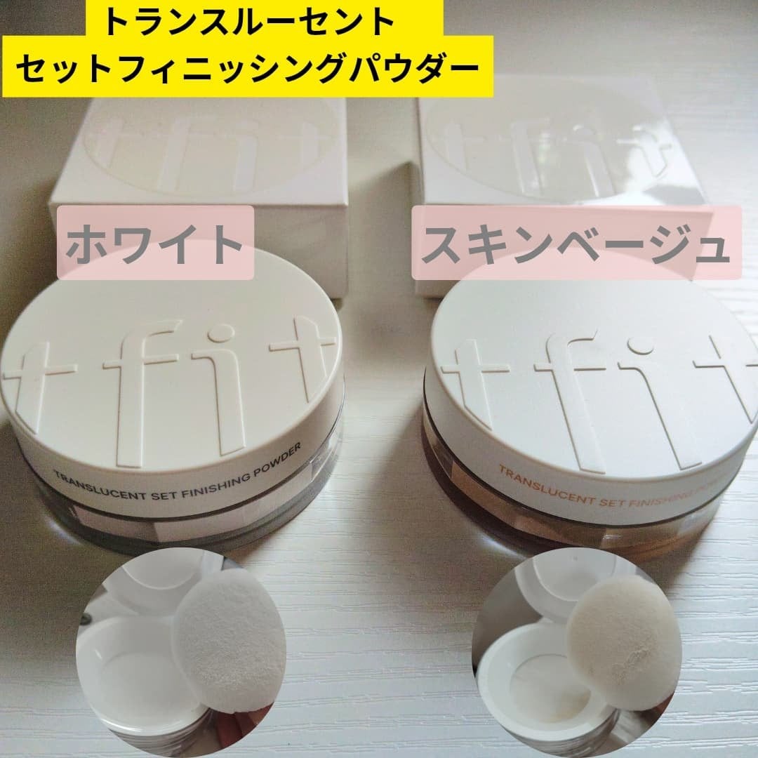 まーちゃん on LIPS 「LemonSquare( @cchannel_lemonsqu..」(3枚目)