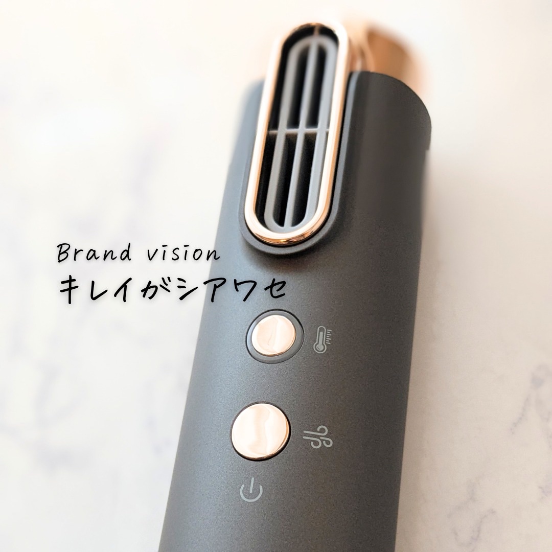  スリムフィットドライヤー VDS-7000/VENUSiS/ドライヤーを使ったクチコミ（2枚目）