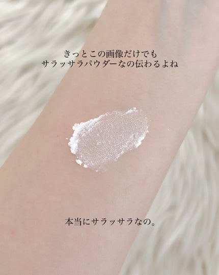 大容量オイルコントロールセッティングパウダー/ZEESEA/ルースパウダーを使ったクチコミ(5枚目)