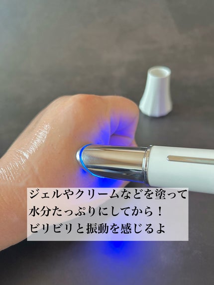 目元美顔器/ANLAN/美顔器・マッサージを使ったクチコミ(6枚目)