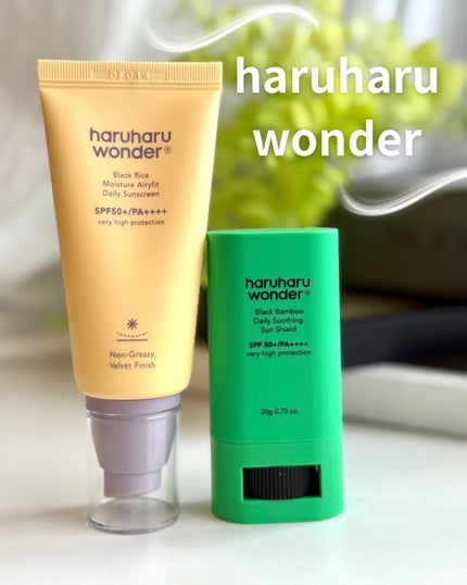 ブラックバンブーデイリー スージングサンシールド 20g SPF 50+/PA++++/haruharu wonder/日焼け止めスティックを使ったクチコミ(1枚目)