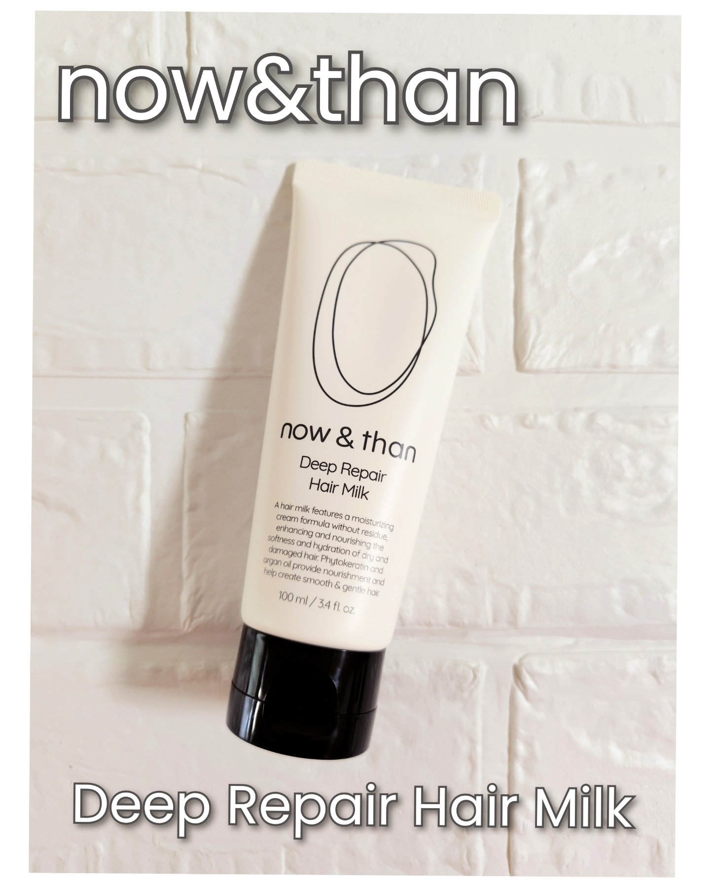ディープリペアヘアミルク/now & than（ナウアンドダン）/ヘアミルクを使ったクチコミ（1枚目）