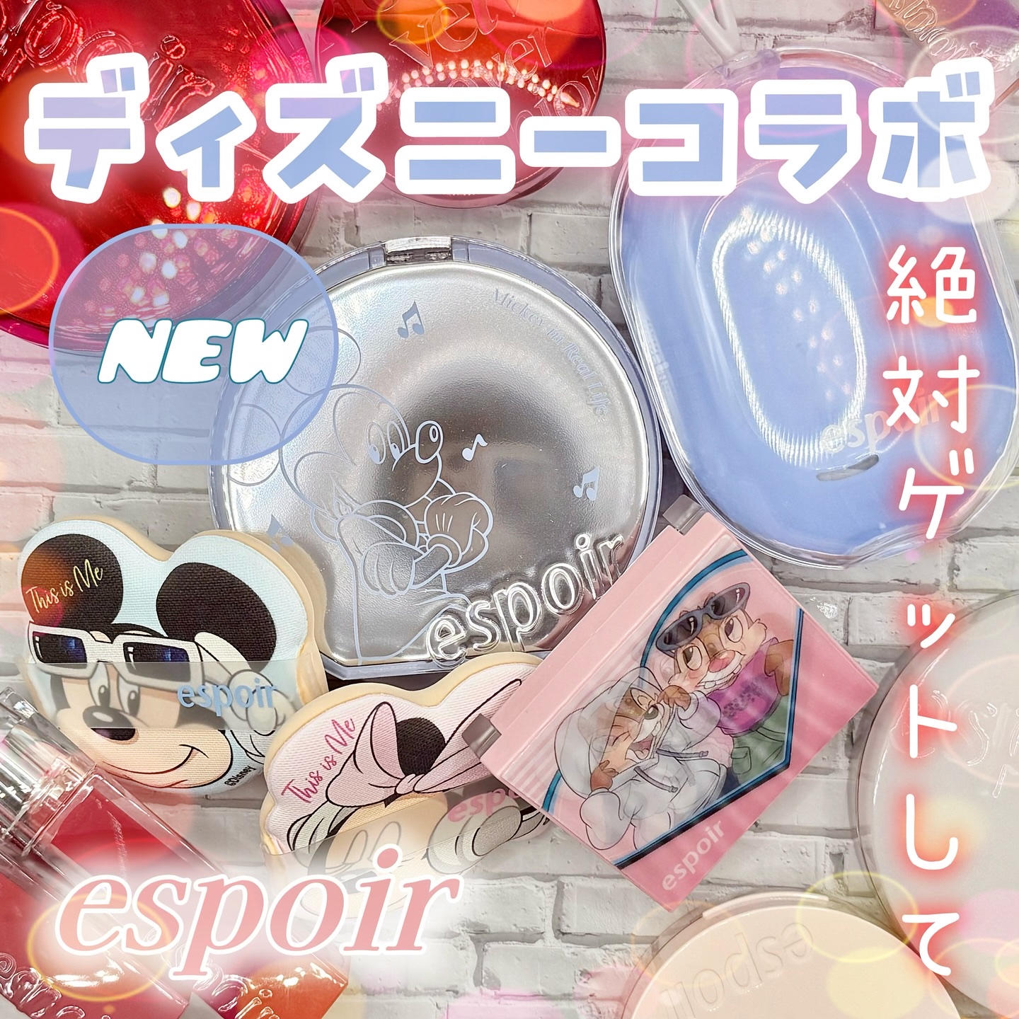 プロテーラービーベルベットカバークッション/espoir/クッションファンデーションを使ったクチコミ（1枚目）
