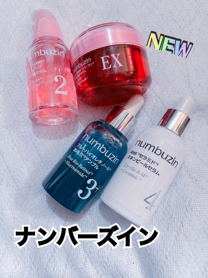 2番 ローズPDRNコラーゲンぷるぷるセラム/numbuzin/美容液を使ったクチコミ(1枚目)
