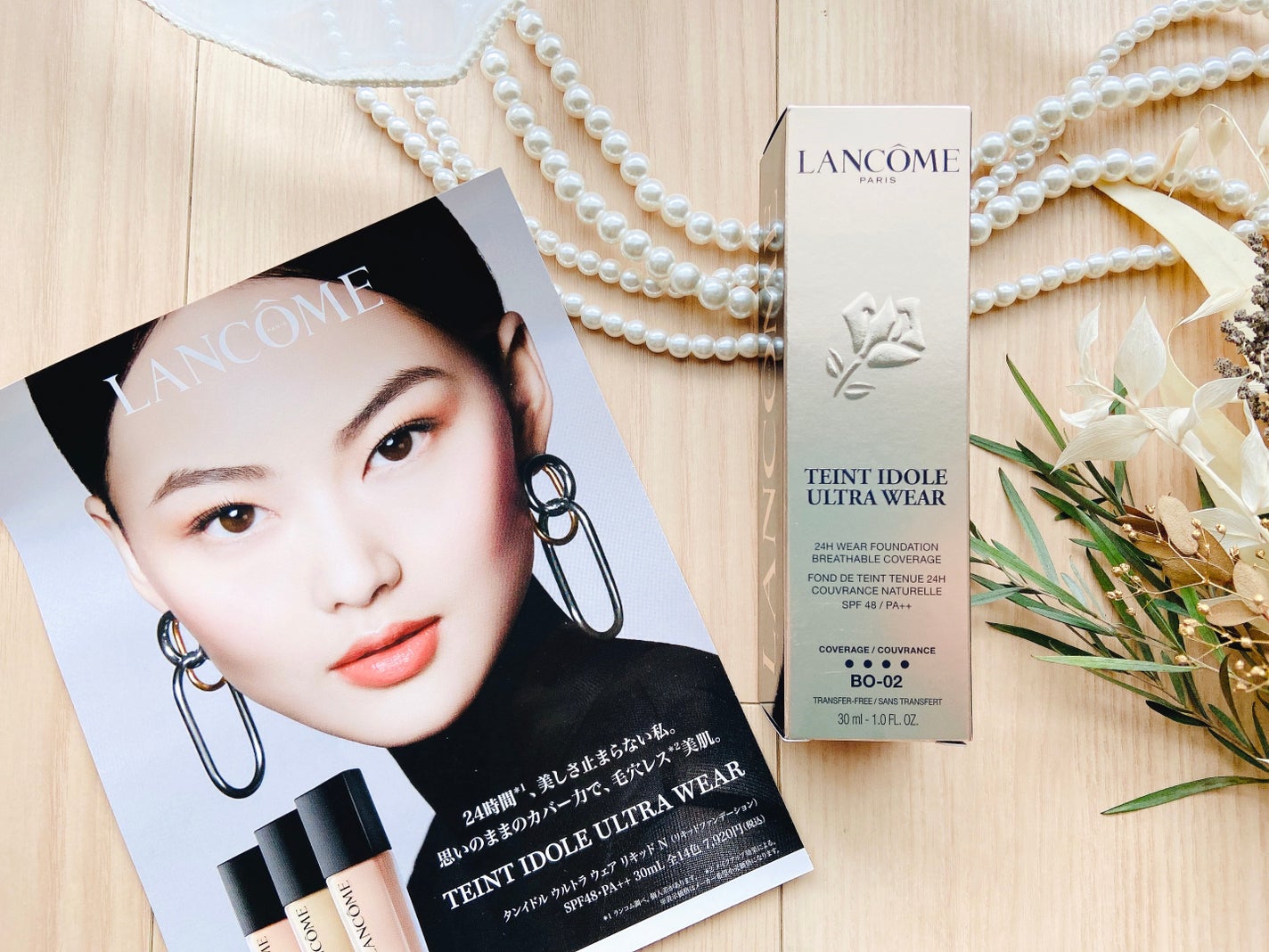 タンイドル ウルトラ ウェア リキッド N/LANCOME/リキッドファンデーションを使ったクチコミ(3枚目)