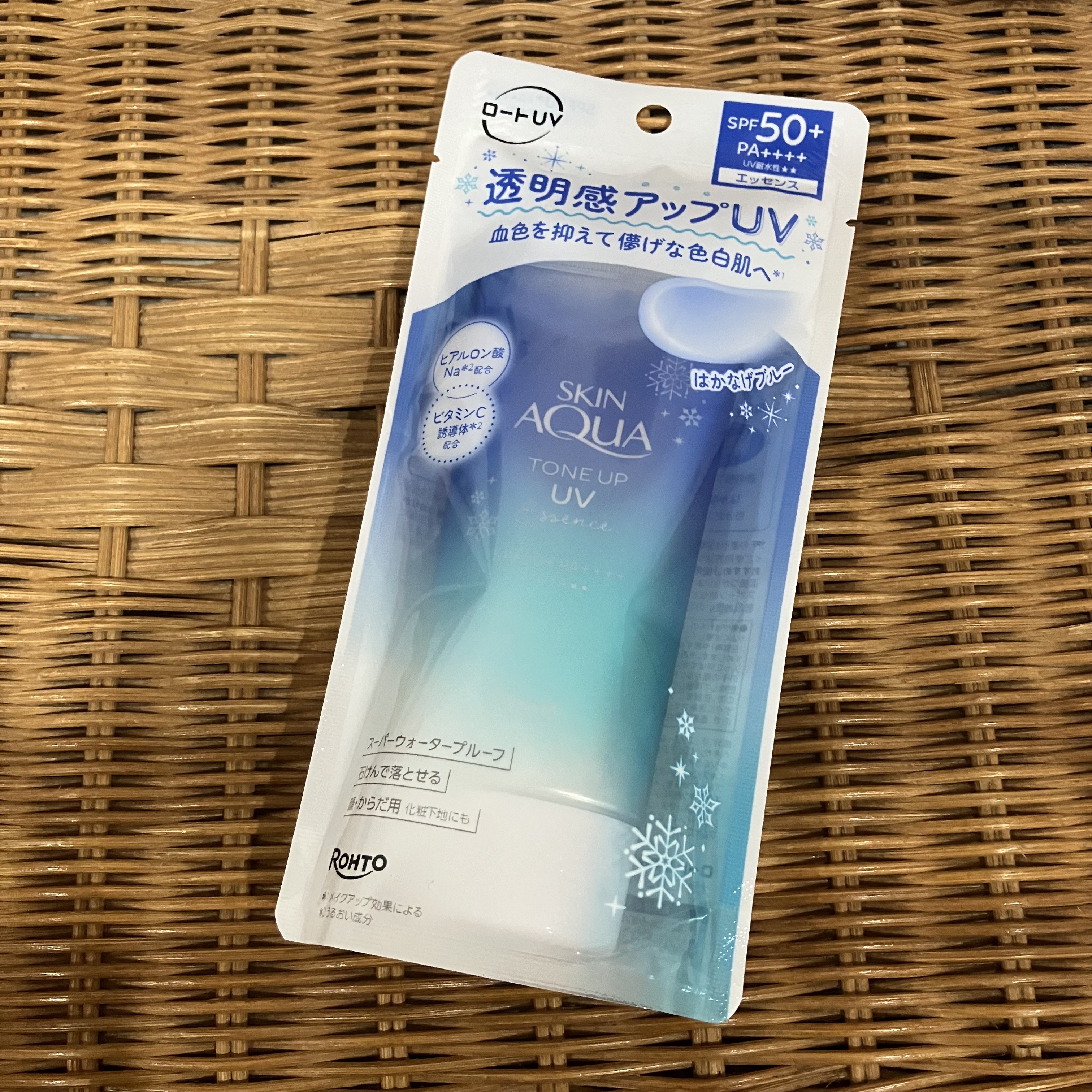 ソフティモ スーパークレンジングウォッシュ(ヒアルロン酸)/ソフティモ/洗顔フォームを使ったクチコミ（2枚目）