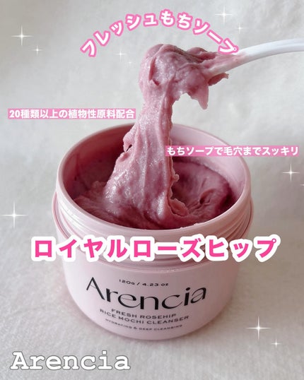 ããã¯ãª ðãã©ãã100ð on LIPS ãèªç¶ããåŸããã¬ãã·ã¥ãªåæã䜿çšããããã¬ãã·ã¥ãã¡ãœãŒãð«§..ãïŒ1æç®ïŒ