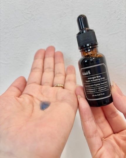 ミッドナイトブルーカーミングクリーム/Klairs/フェイスクリームを使ったクチコミ(4枚目)