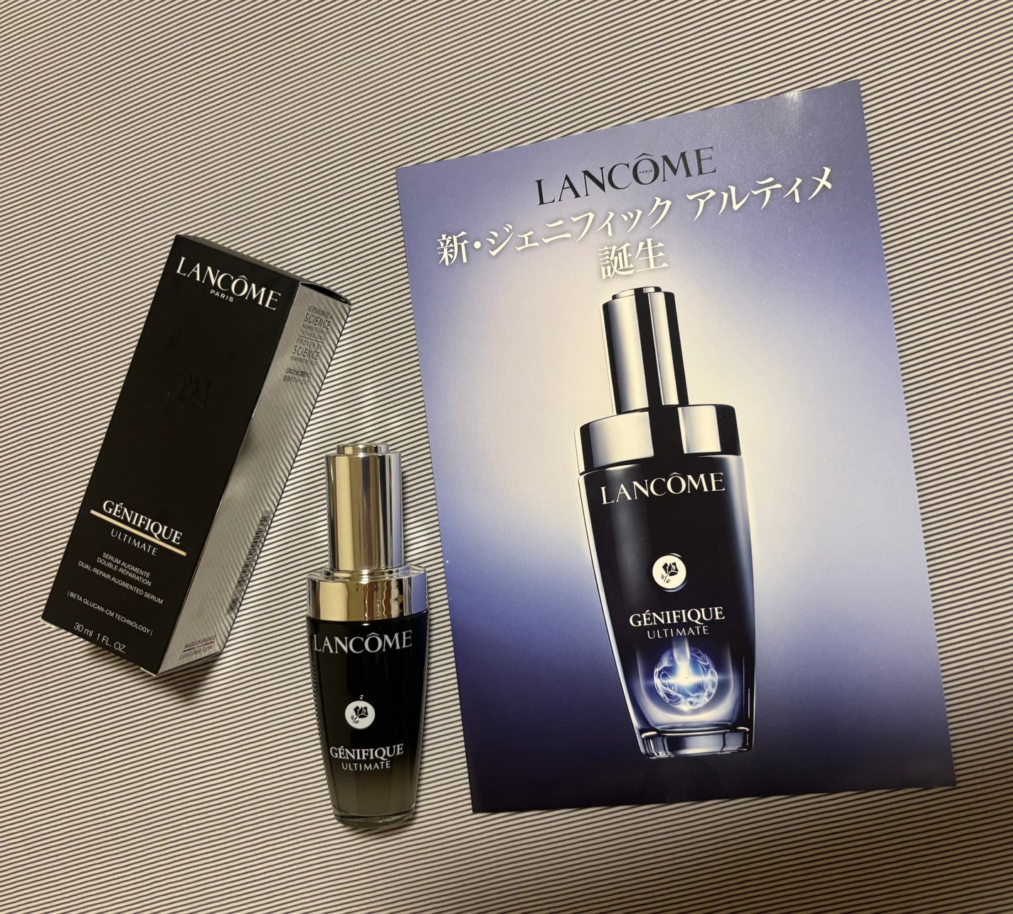 ジェニフィック アルティメ セラム/LANCOME/美容液を使ったクチコミ(1枚目)