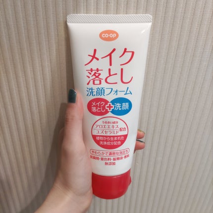 メイク落とし洗顔フォーム/コープ/洗顔フォームを使ったクチコミ(1枚目)