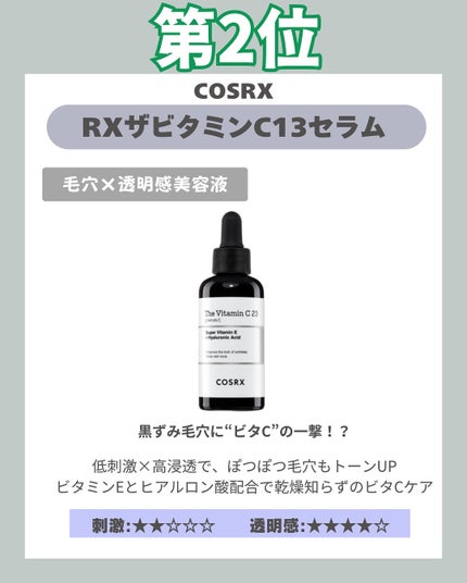 はく|韓流美容男子🧴フォロバ100 on LIPS 「\黒ずみ毛穴、ちゃんと消えるって知ってた?/「何やっても詰まり..」(8枚目)