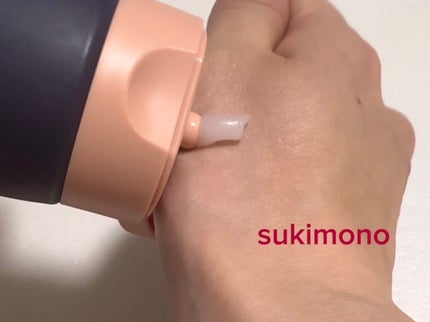 ディープダメージトリートメントEX/UNOVE/洗い流すヘアトリートメントを使ったクチコミ(4枚目)