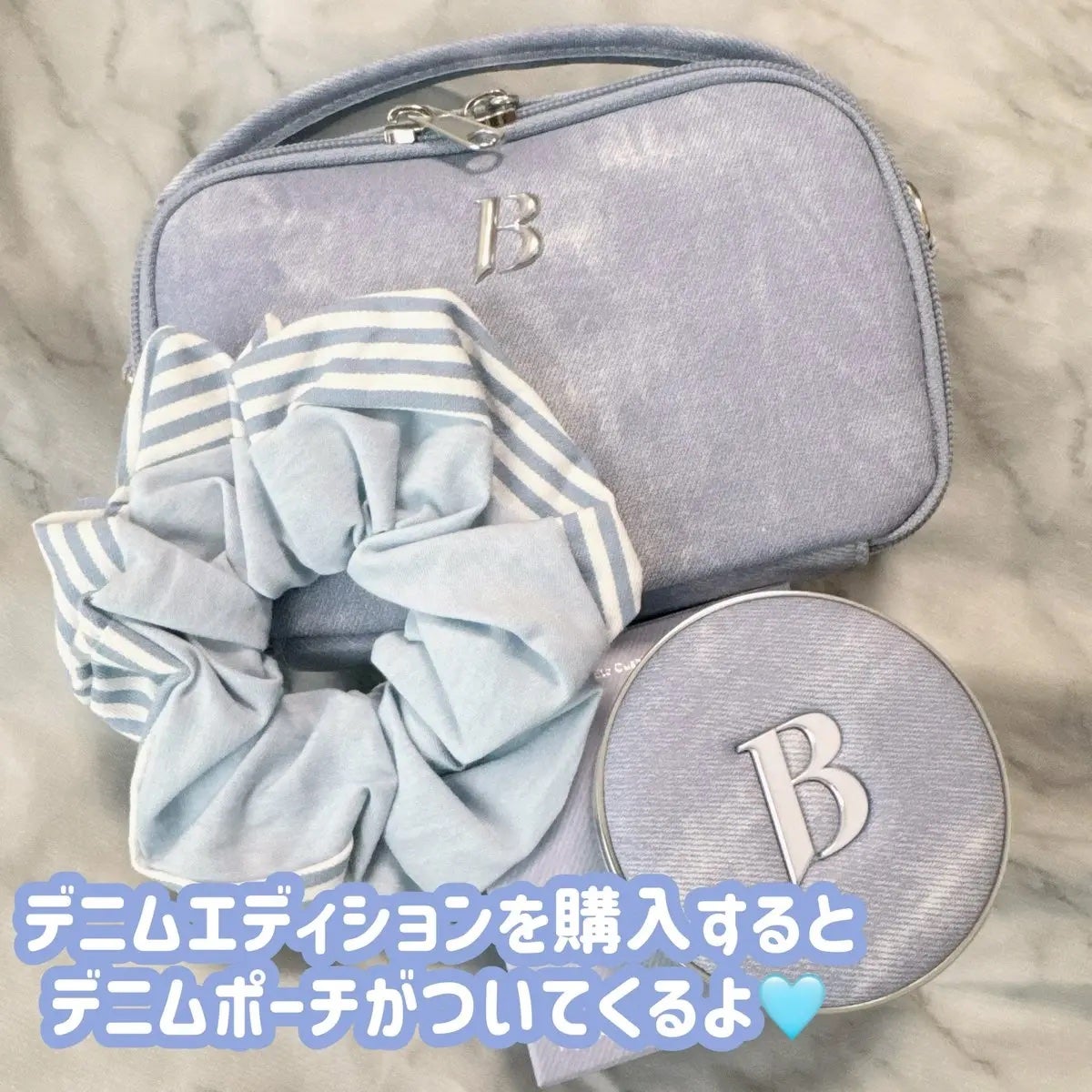 ちーひろ on LIPS 「#PRBANILACOホワイトクッション【限定デニムエディショ..」(4枚目)