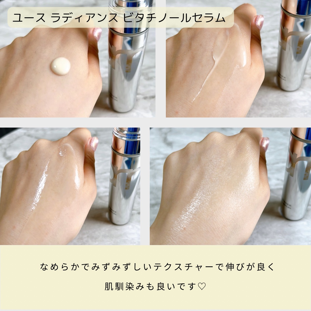 フェイシャルマイルドピーリング/primera/ピーリングを使ったクチコミ（2枚目）