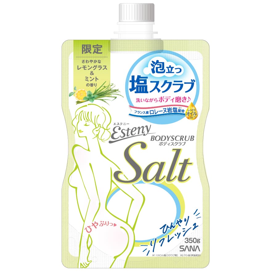 サナ エステニー ソルティスクラブ レモングラス&ミントの香り エステニー