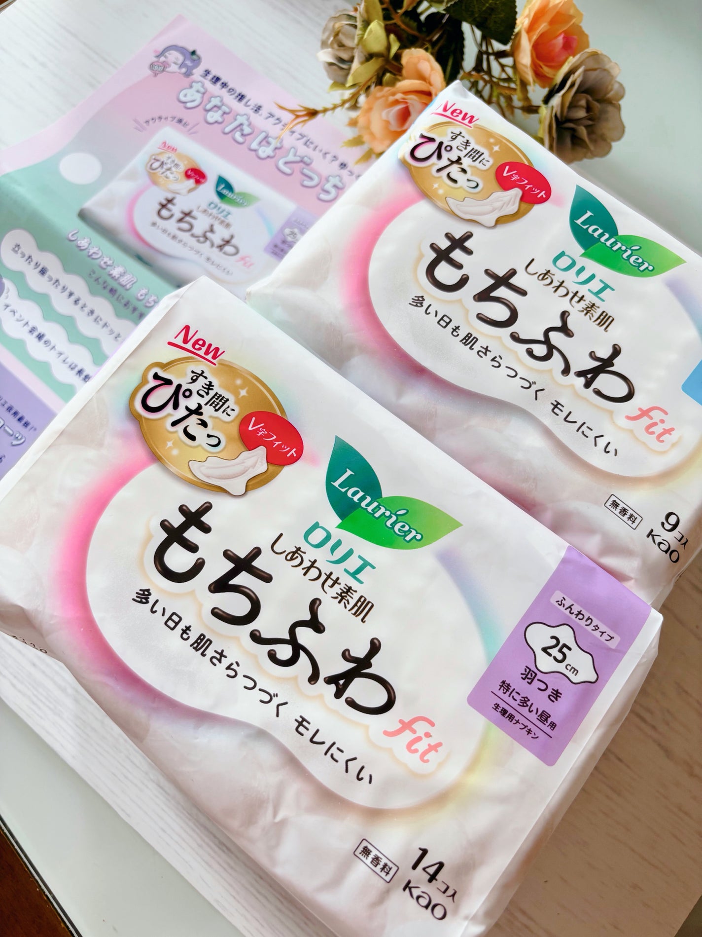 ロリエ もちふわ fit 25cm 羽つき 14コ入 (医薬部外品 )/ロリエ/ナプキンを使ったクチコミ(1枚目)