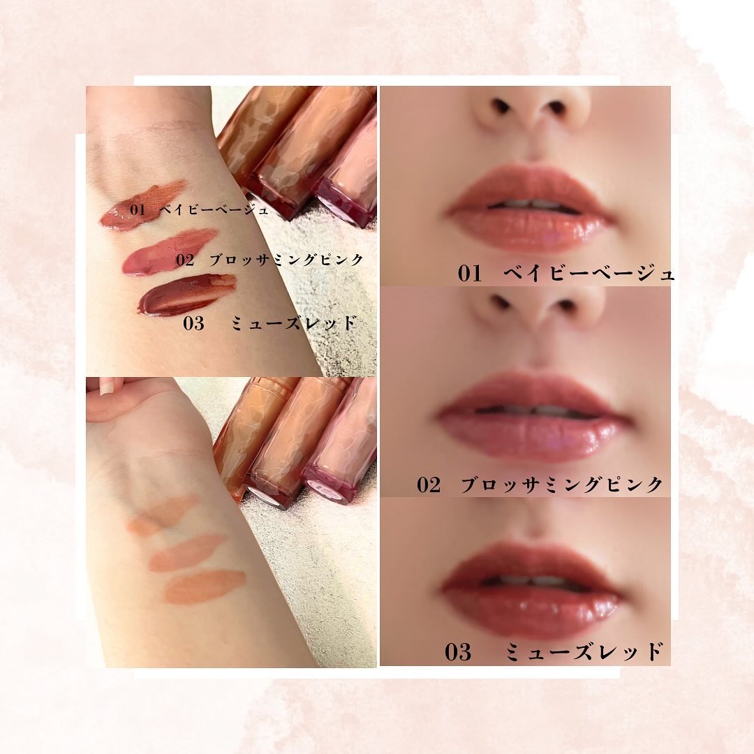 エテュセ タイムス リップ/ettusais/口紅を使ったクチコミ（2枚目）