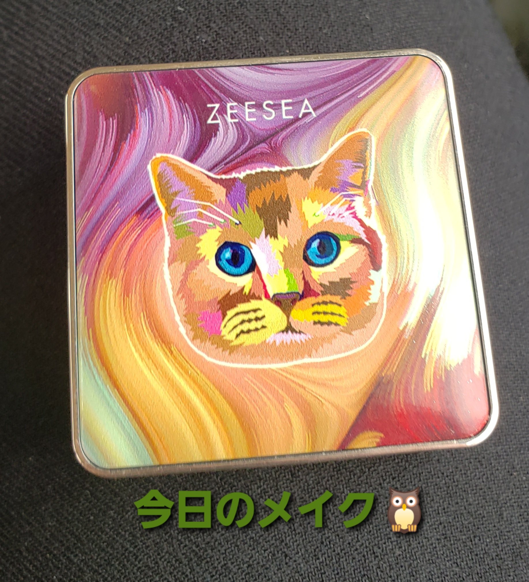 ラッシュリフトマスカラ/ヒロインメイク/マスカラを使ったクチコミ（1枚目）