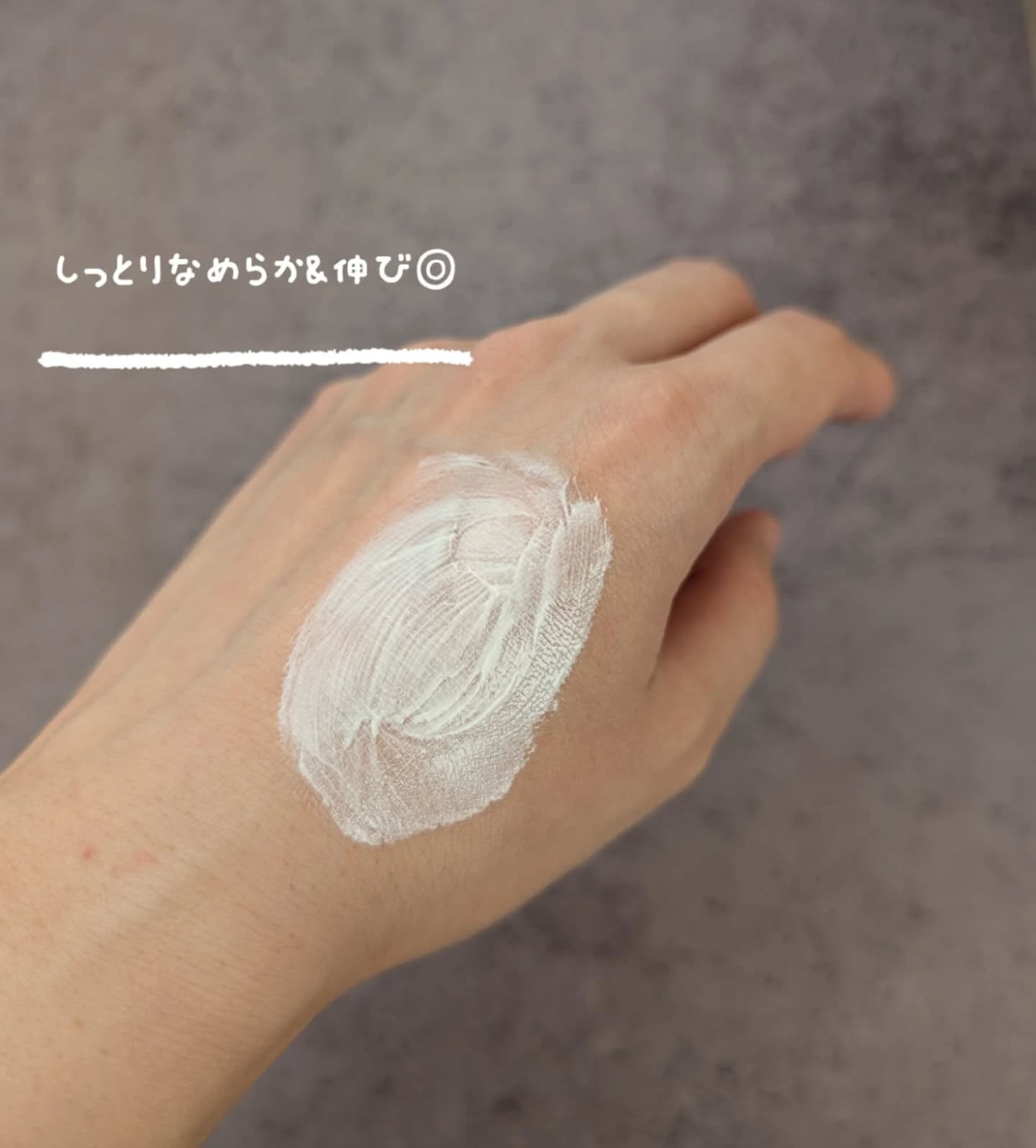 アネッサ　パーフェクトUV　スキンケアジェル　NA/アネッサ/日焼け止めジェルを使ったクチコミ（2枚目）