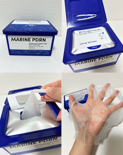 マリンPDRNデイリーシートマスク/ネイチャーリパブリック/シートマスク・パックを使ったクチコミ(5枚目)