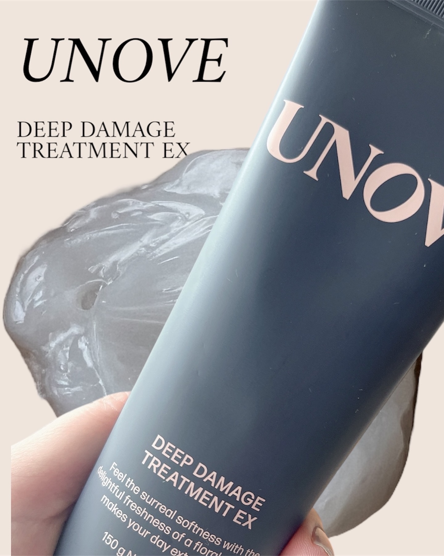 ディープダメージトリートメントEX/UNOVE/洗い流すヘアトリートメントを使ったクチコミ（2枚目）