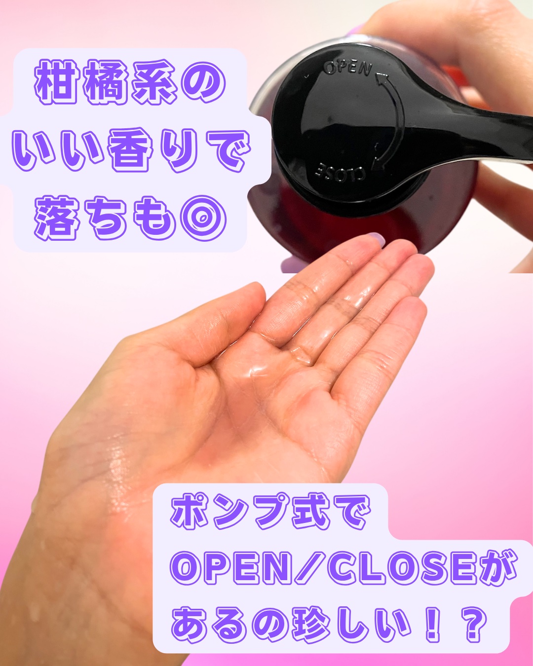 A1カーミング アンプル/VT/美容液を使ったクチコミ（3枚目）