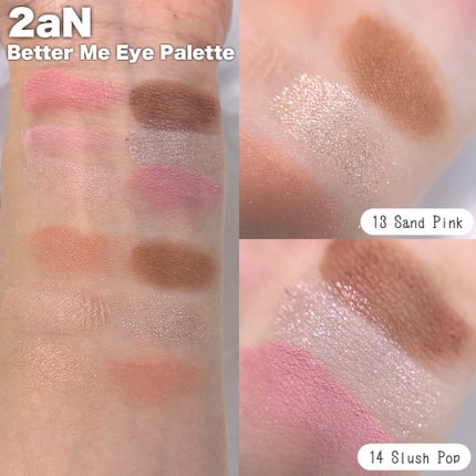 デュアルチーク/2aN/パウダーチークを使ったクチコミ(4枚目)