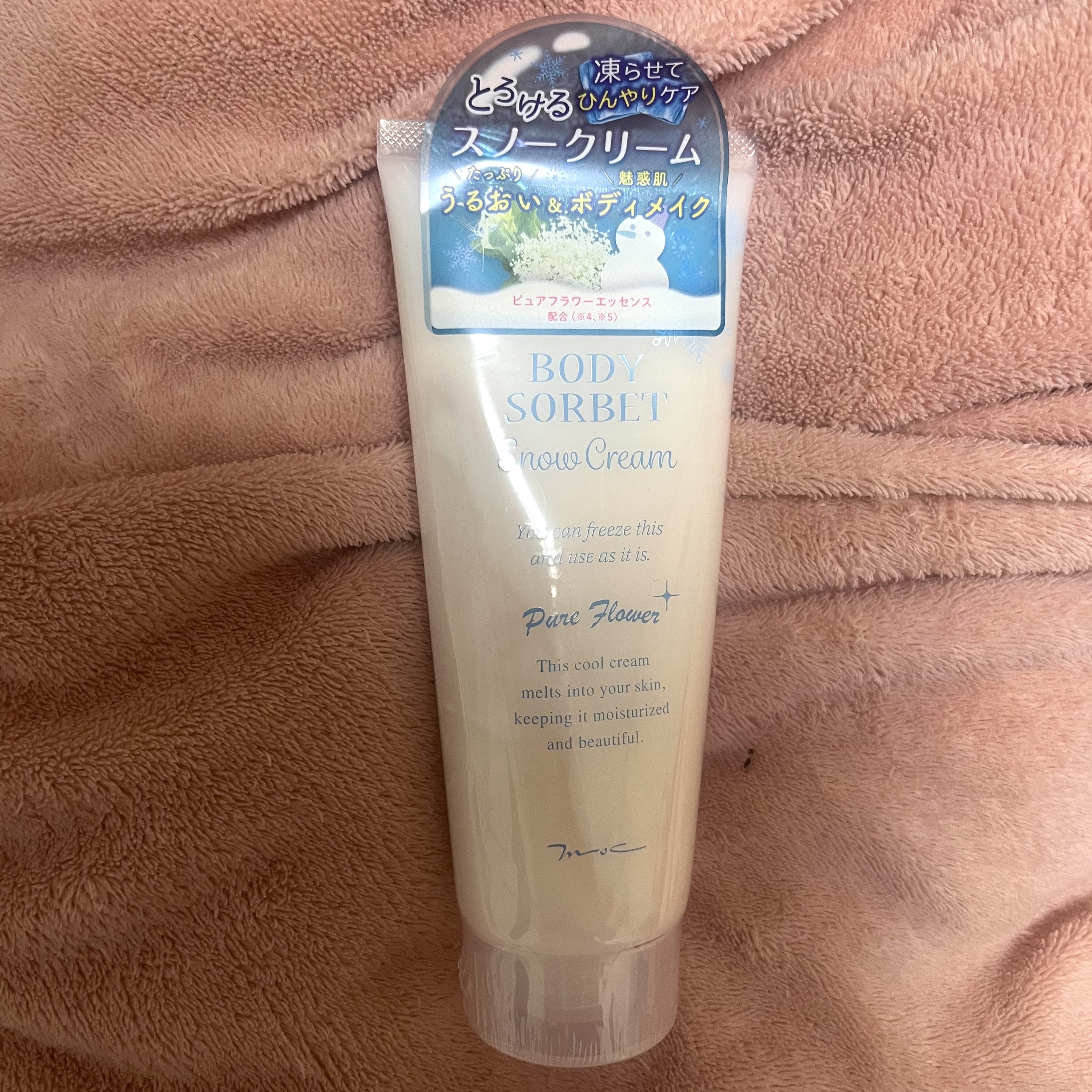 ボディソルベ SC/MOC/ボディローションを使ったクチコミ（1枚目）