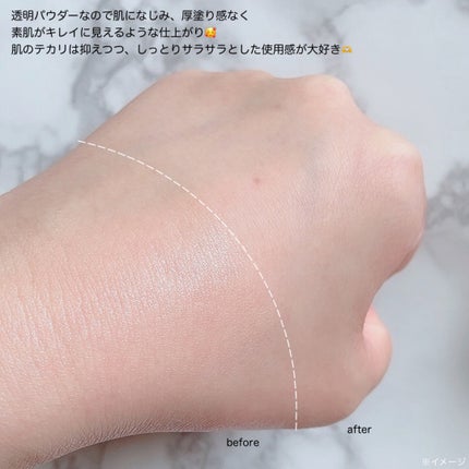 ハイドラセッティングパウダー/byLieto/プレストパウダーを使ったクチコミ(5枚目)