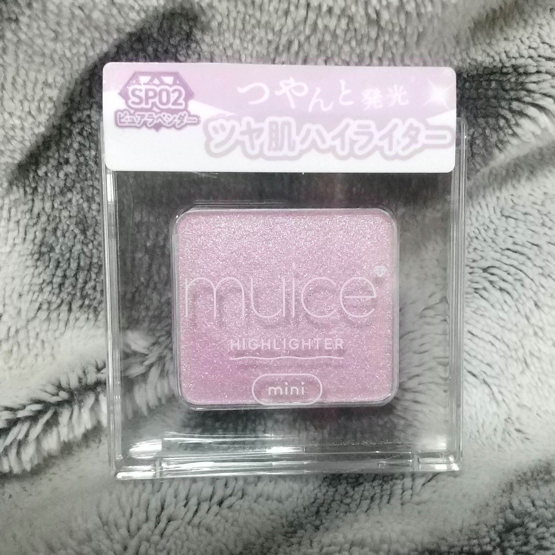 うるみハイライター トゥインクルミニ/muice/パウダーハイライトを使ったクチコミ（1枚目）