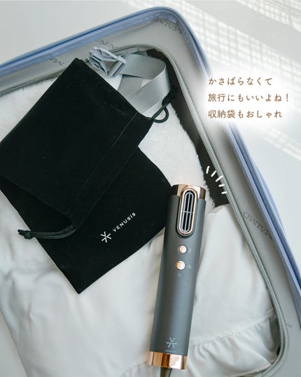 スリムフィットドライヤー VDS-7000/VENUSiS/ドライヤーを使ったクチコミ(4枚目)
