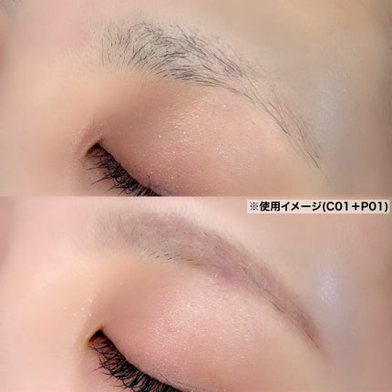 インスパイアスキニーブロウカラ/mude/眉マスカラを使ったクチコミ(5枚目)