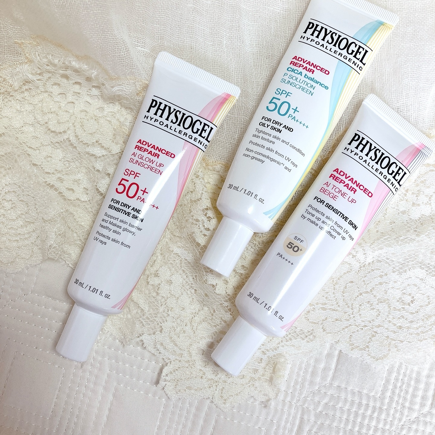 アドバンスドリペア　ＡＩグローアップ　サンスクリーン/PHYSIOGEL/日焼け止めクリームを使ったクチコミ（2枚目）