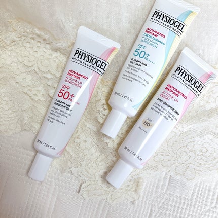 アドバンスドリペア AIグローアップ サンスクリーン/PHYSIOGEL/日焼け止めクリームを使ったクチコミ(2枚目)