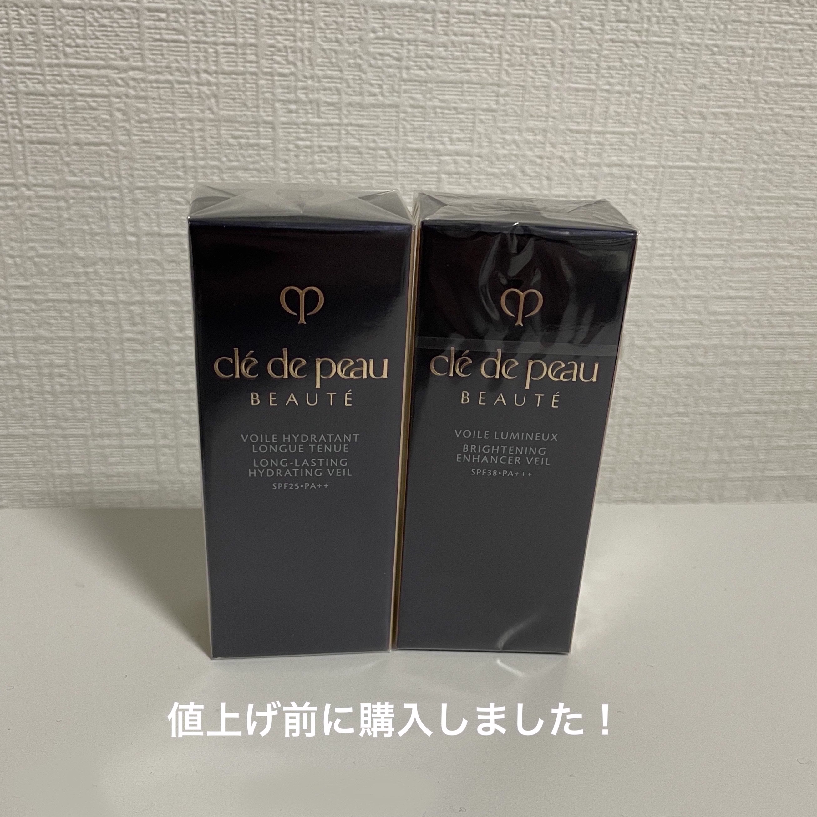 ヴォワールイドラタンロングトゥニュ/クレ・ド・ポー ボーテ/化粧下地を使ったクチコミ（2枚目）