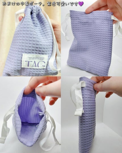 EYESHADOW SWEET DIA/Ameli/単色アイシャドウを使ったクチコミ(7枚目)