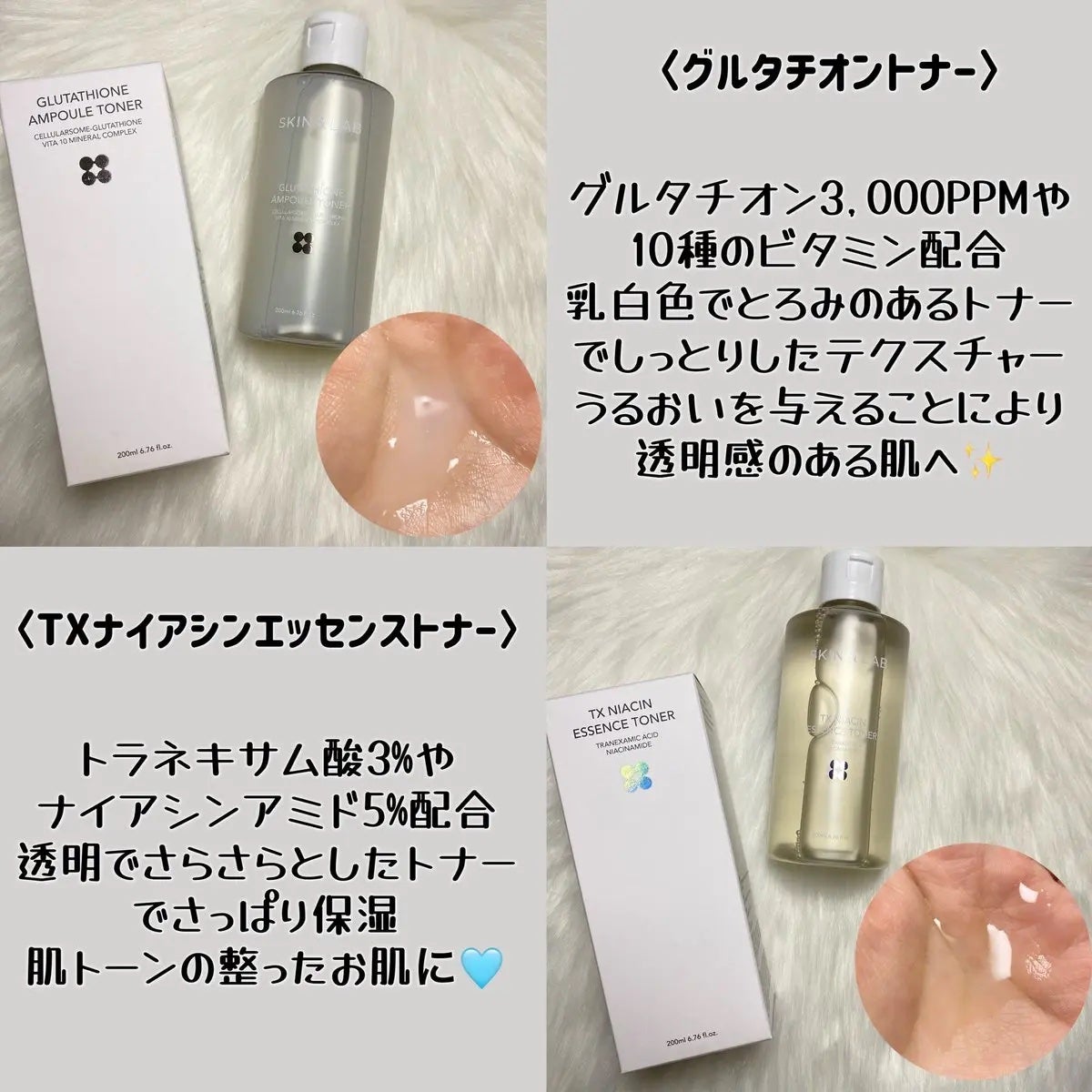 ハイバリアヒアルロニッククリーム/SKIN&LAB/フェイスクリームを使ったクチコミ(2枚目)