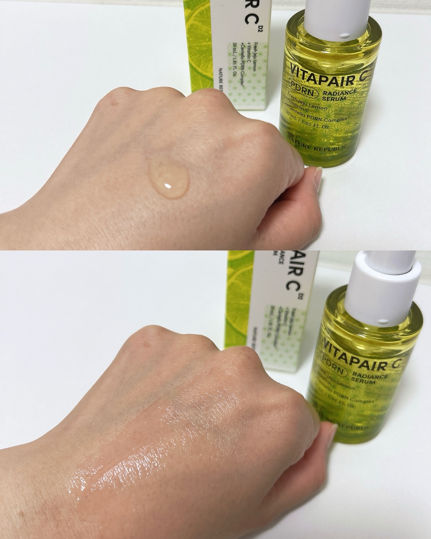 マリンPDRNデイリーシートマスク/ネイチャーリパブリック/シートマスク・パックを使ったクチコミ（3枚目）