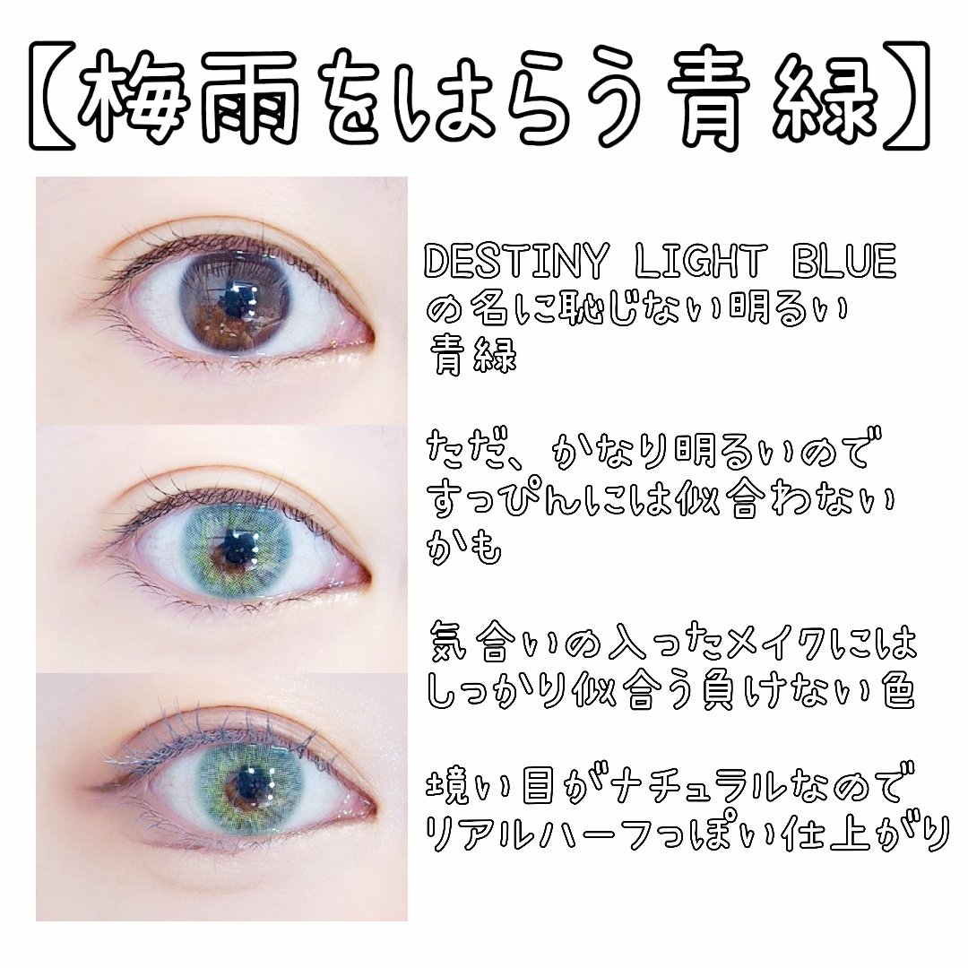 BTS DNA & IDOL Lens-1MONTH/MTPR/１ヶ月（１MONTH）カラコンを使ったクチコミ（2枚目）