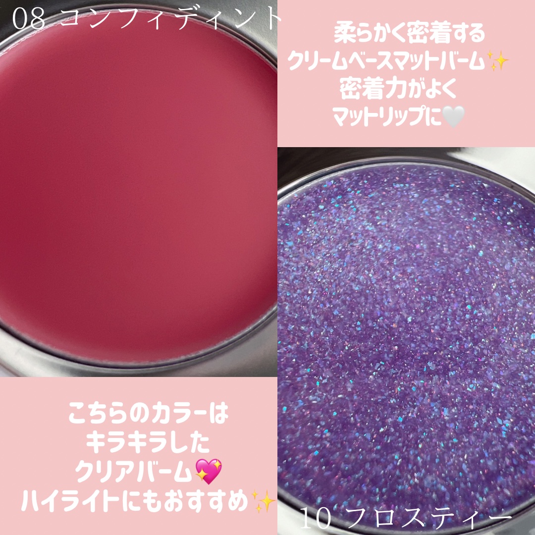 メルティングムードリップ&チーク/moonshot/ジェル・クリームチークを使ったクチコミ（3枚目）