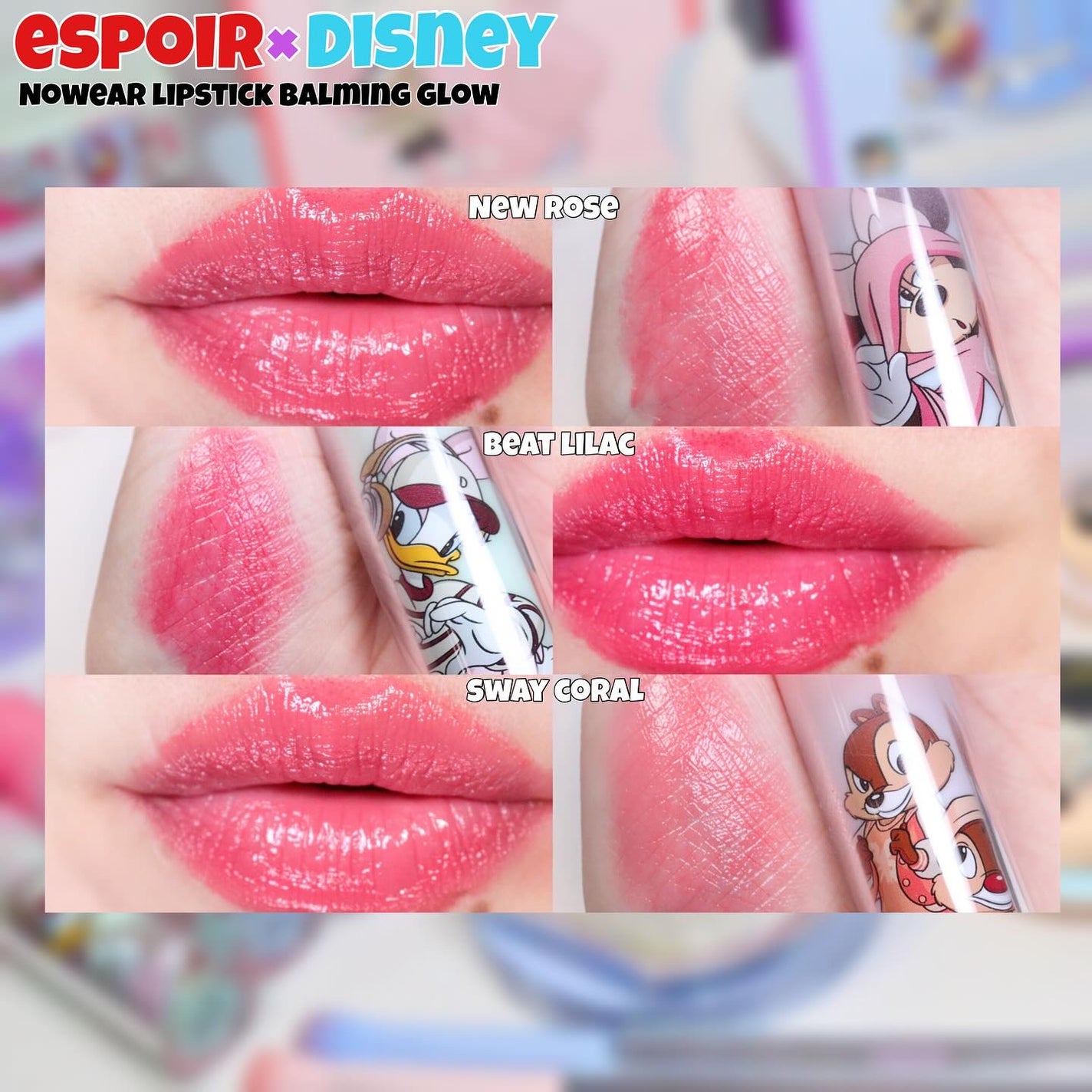 ノーウェアリップスティック バーミンググロー/espoir/口紅を使ったクチコミ(6枚目)