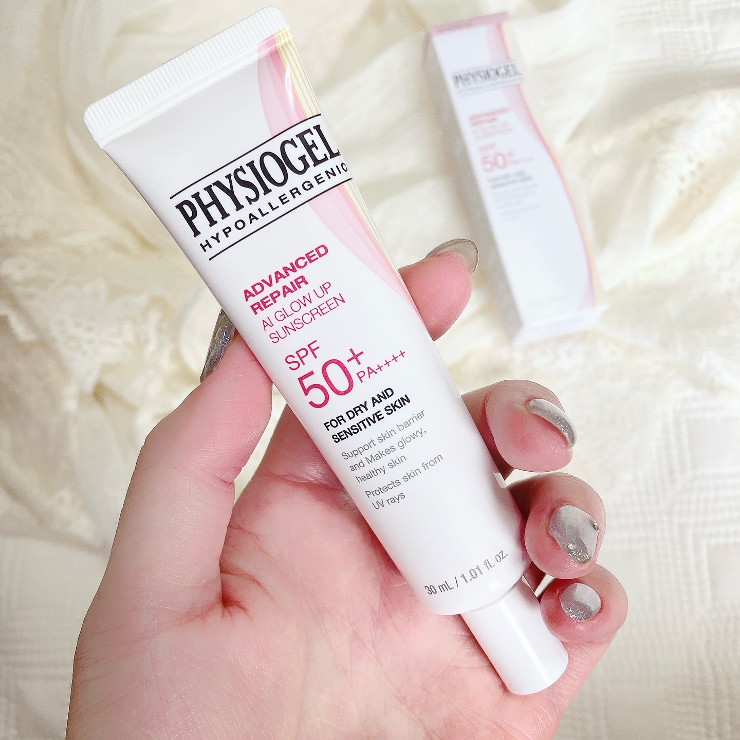 .
PHYSIOGEL(フィジオジェル)
アドバンスドリペア
AIグローアップサンスクリーン
SPF50+ PA++++

＊＊＊

💡紫外線防止指数max
💡ほんのりパール感。
💡うるとぅる高保湿

PHYSIOGELさんから、また