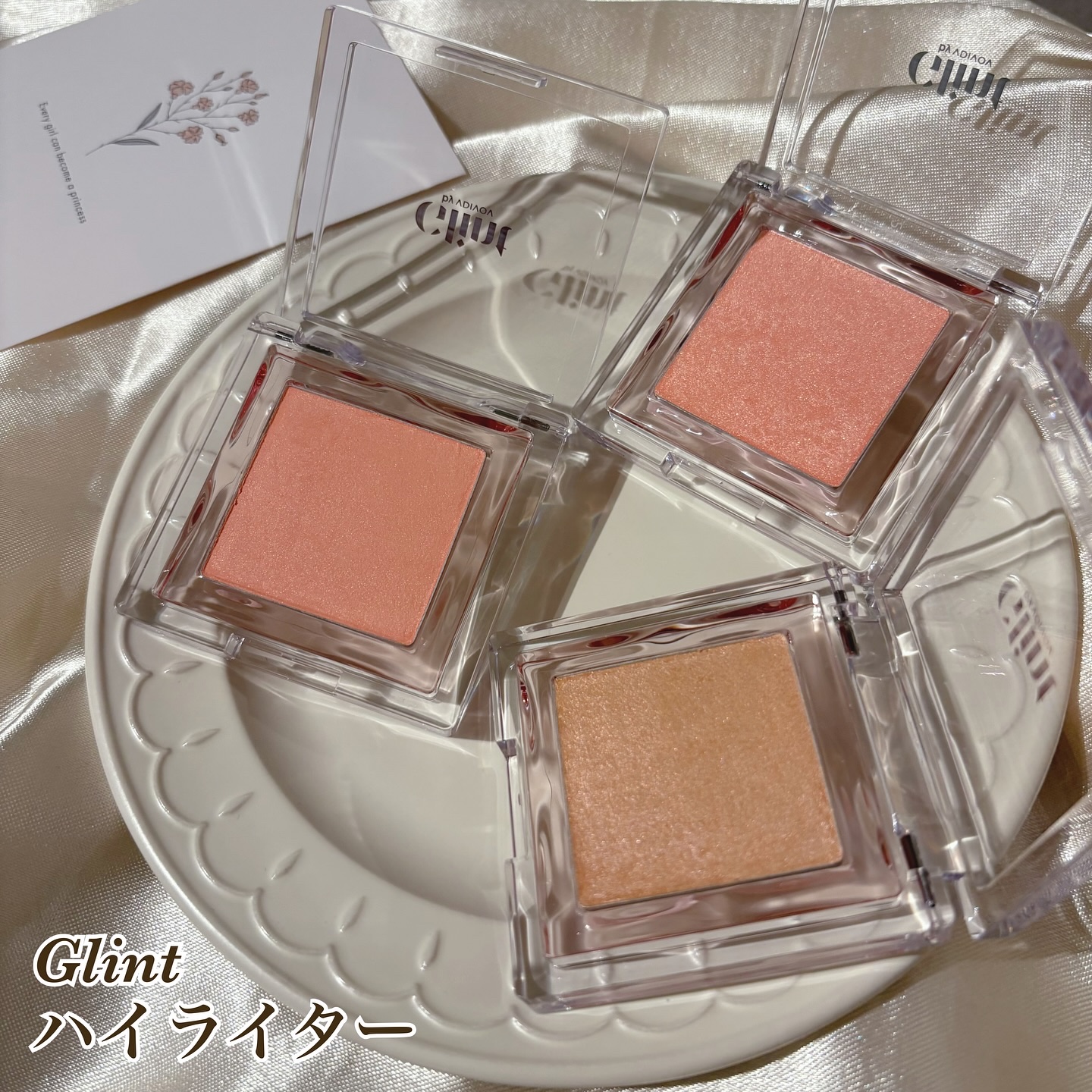 ベイクドブラッシュ/Glint/パウダーチークを使ったクチコミ（1枚目）