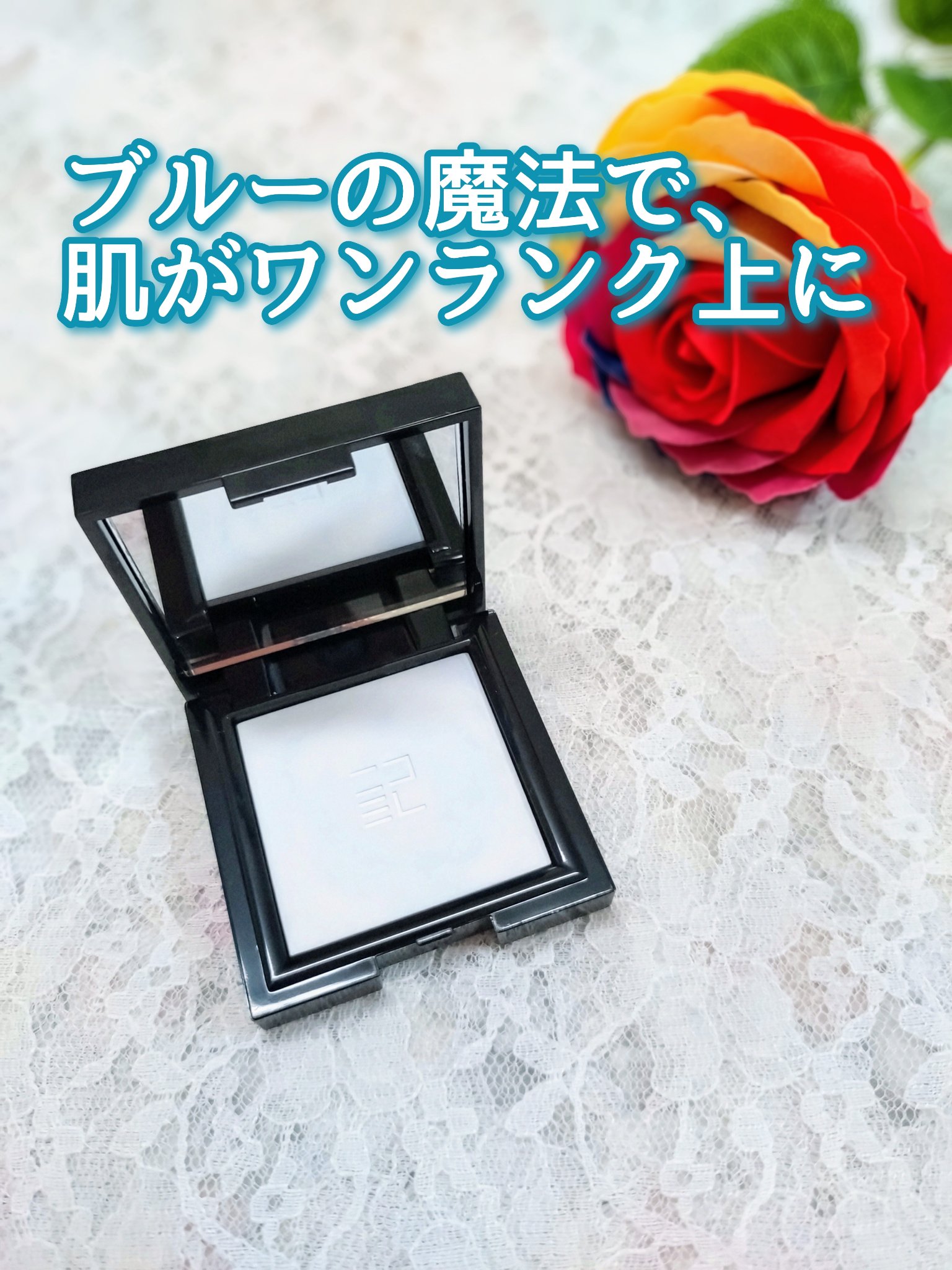 トランスルーシェント ブルーリング セッティング パウダー/PERFECT DIARY/プレストパウダーを使ったクチコミ（2枚目）