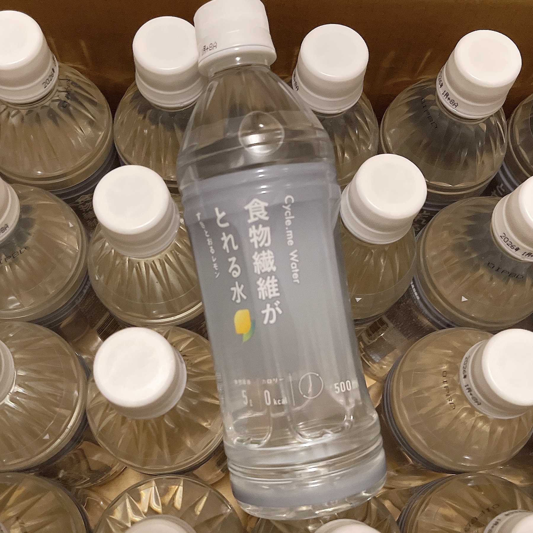 食物繊維がとれる水/サイクルミー/ミネラルウォーターを使ったクチコミ（1枚目）